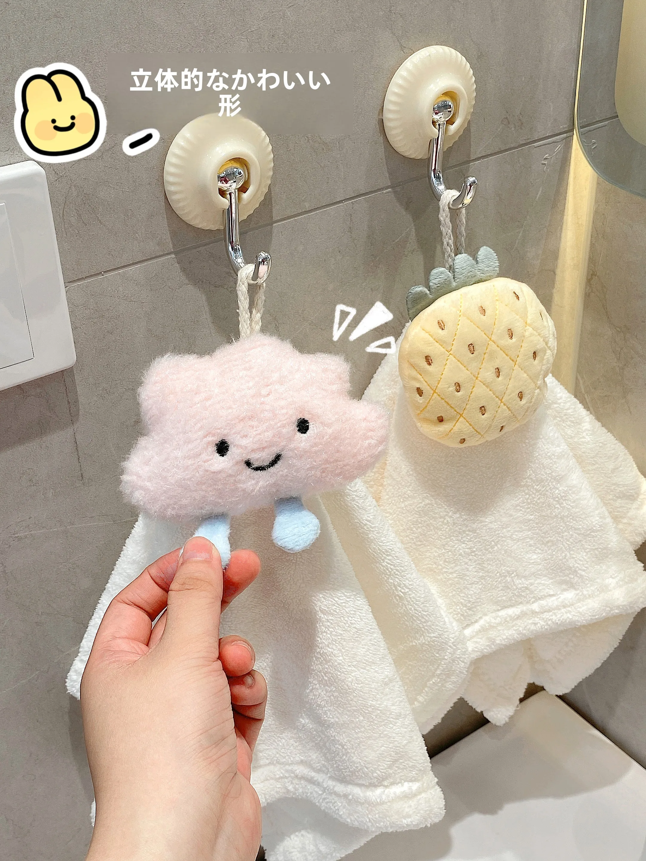 吸水速乾ハンドタオルを選ぶときに迷うのは、なぜ？