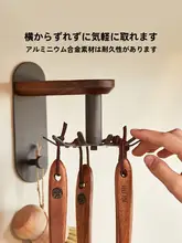 壁掛け多機能回転フック【スプーン・シャベル用・穴あけ不要・八本爪】