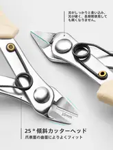 ネイルアート用アクセサリーリムーバーツール【金属製・ダイヤモンド用・簡単操作】