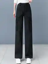 綿製ワイドレッグカーゴパンツ【カジュアル・春秋用・学生向け・スリムフィット】