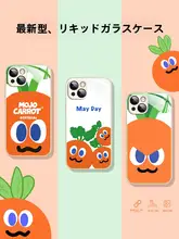 カートゥーンラビットデザインのスマートフォンケース【対応機種：Xiaomi15Ultra・Note14・RedmiTurbo】【液体ガラス素材】