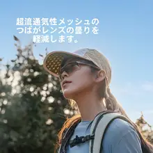 Naturehike 超軽量の紫外線対策キャップ【アウトドア・登山・ランニング用】