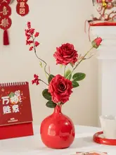 陶器製 赤いザクロ花瓶【中華風デザイン・リビング・テーブル装飾用】