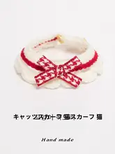 猫 ネックウォーマー 首輪 よだれかけリボン 装飾品