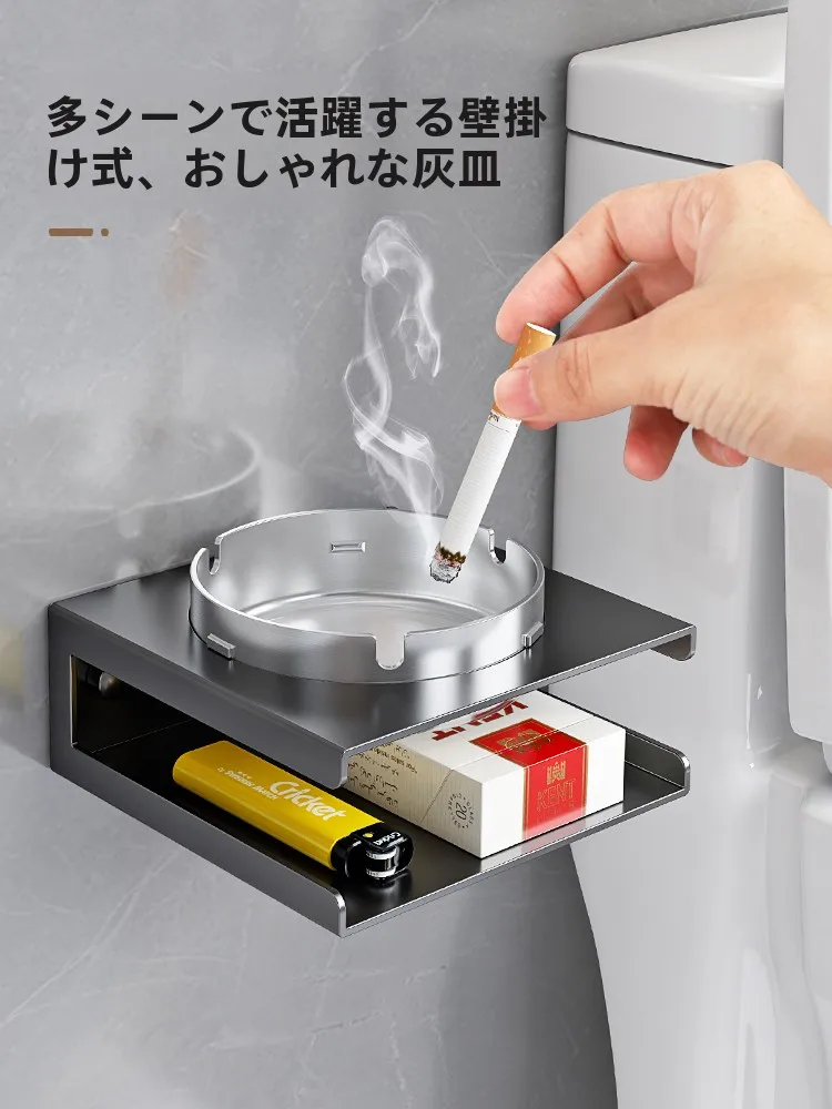 携帯灰皿を選ぶときに迷うのは、デザインと機能のバランスですよね？