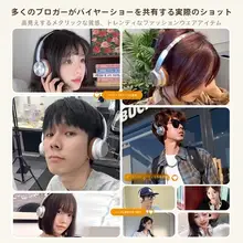 レトロデザインのワイヤレスBluetoothヘッドフォン【ノイズキャンセル機能付き・オーバーイヤータイプ】