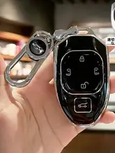 伝奇E9用キーケース【広汽 伝奇M8宗師シリーズMAX対応】