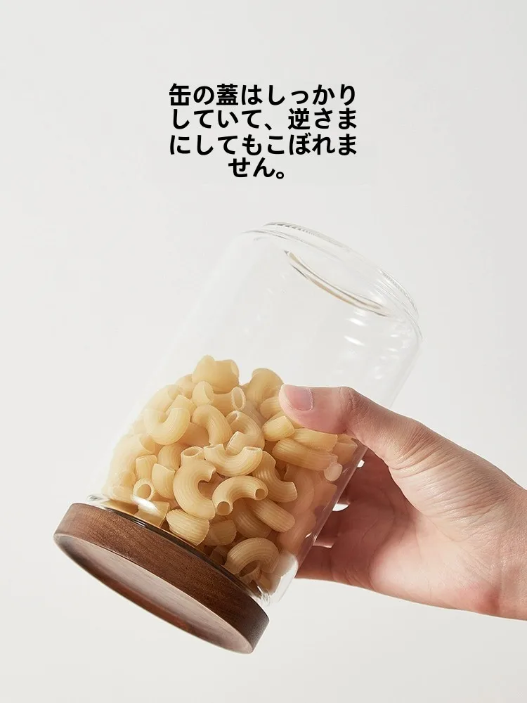キッチンをスッキリ整理！収納グッズおすすめ　ガラス密閉容器の完全ガイド