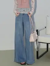 牛仔風高腰ワイドパンツ【藍色・フレアデザイン・軽やかな落ち感】（セットアップ対応）