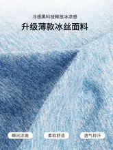 スリーブレス メンズ ジム用速乾タンクトップ【アイスシルク素材・ランニング・夏・バスケットボールトレーニング】