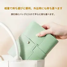 耳環収納ボックス【旅行用・防氧化・ポータブル】