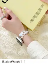 可愛いフィッシュビーズデザインのApple Watchバンド【通気性・夏用・41mm/45mm対応】（セットアップ対応）