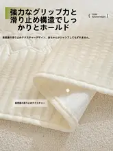 涼感アイスシルファカバー【防滑・夏用】（セットアップ対応）