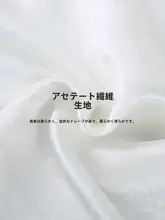 トレンドのドレープデザインシャツ【フレンチスタイル・大きいサイズ対応】