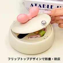 可愛いミニマグネット針箱【高品質・翻蓋式・収納便利】