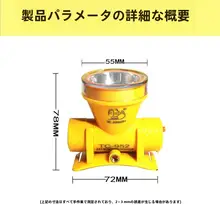 P90 橙色・白色LEDヘッドライト【防水・ダイビング・釣り用】