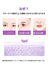 六勝肽配合の抗皺エッセンスクリーム【敏感肌用・保湿・修復】
