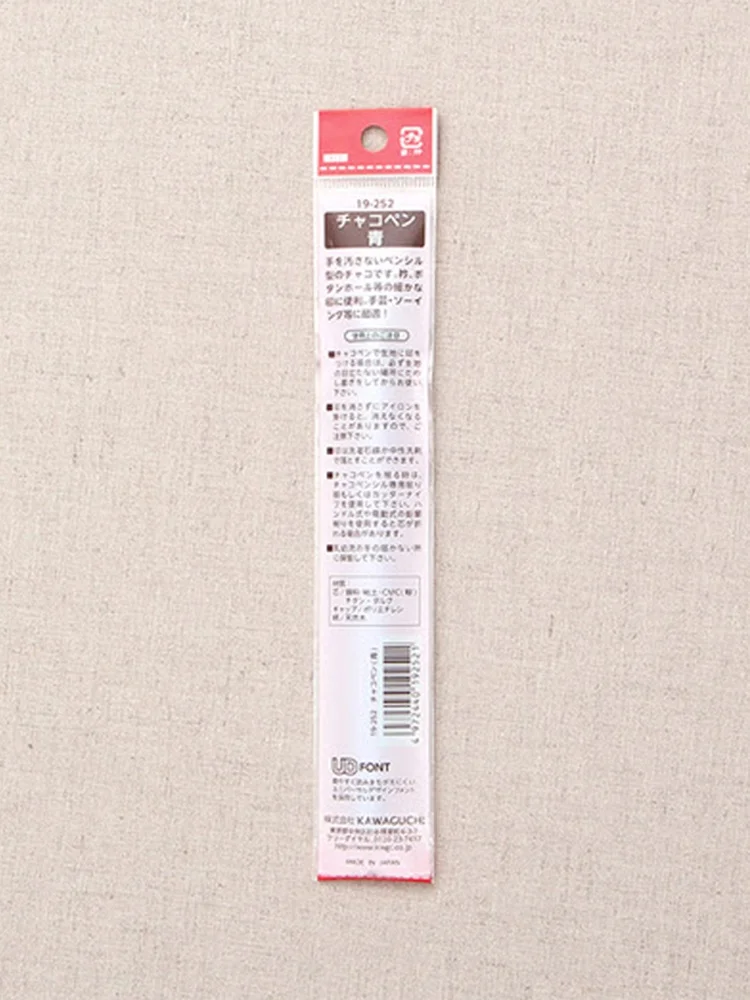 日本製 彩色チャコペンシルの使い方と性能を徹底解説