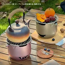 ミニ不銹鋼炭火焼肉炉【屋外用・携帯便利】