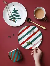 北欧デザインのクリスマスシリーズ食器セット【装飾用皿・ボウル・カップ・プレート・ギフトにも最適】（セットアップ対応）