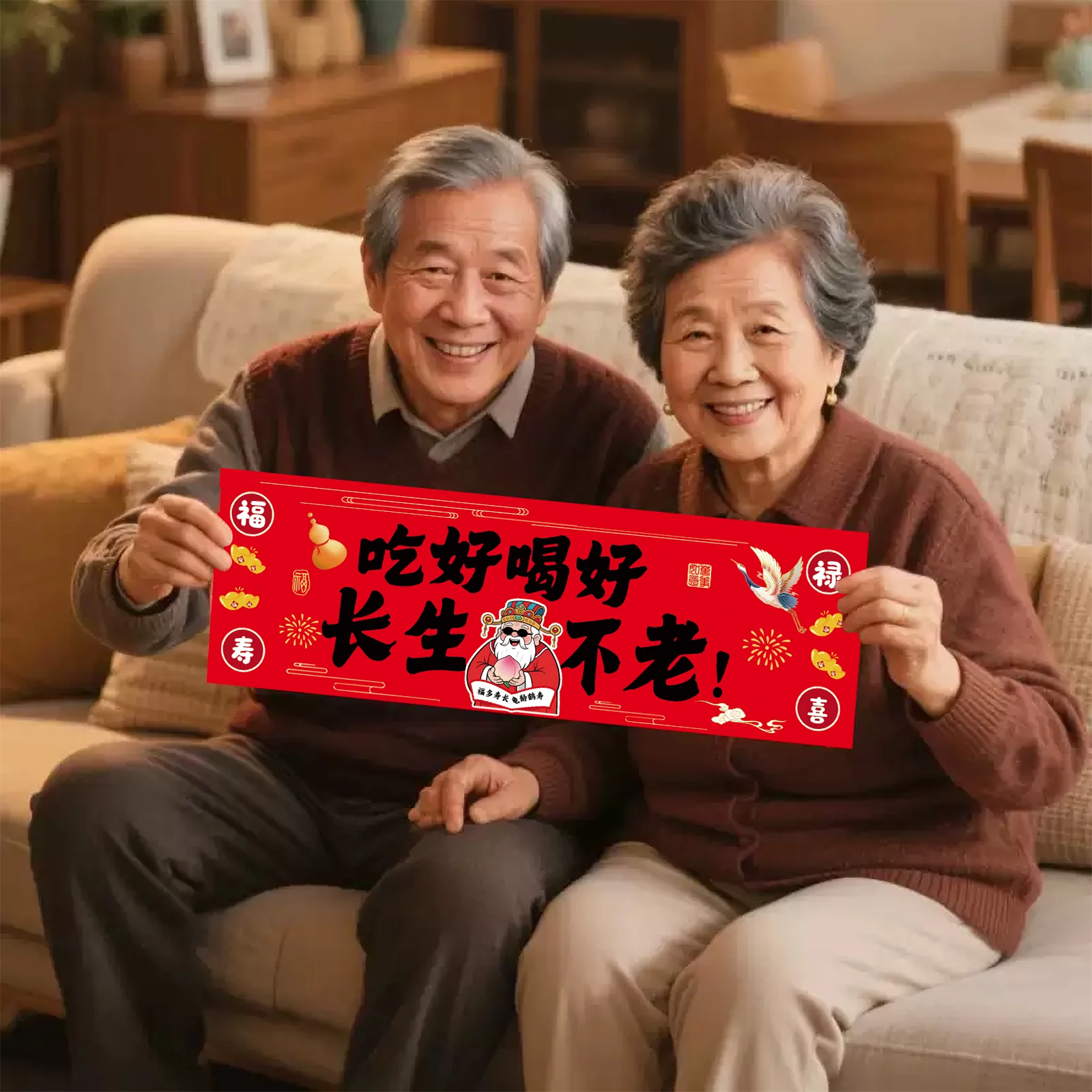 お祝いボードを選ぶべきタイミングは？実際の使い方とおすすめの選び方を徹底解説