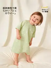 洋甘菊デザインの赤ちゃん用スリープローブ【薄手・夏用・短袖・男女兼用】