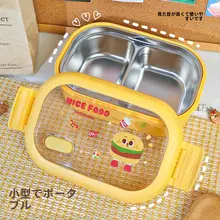可愛いデザインのステンレス製ランチボックス【仕切り付き・子供用・果物収納対応】