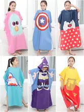 子供用速乾バスタオルケープ【帽子付き・プール用・吸水性抜群】