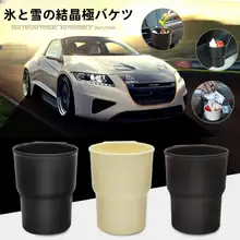 車用ゴミ箱【可愛いデザイン・前後座席用・収納ケース付き】