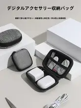 極上の柔らかさ！白鹅绒使用の高級しっとりブランケット