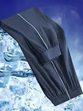 夏用アイスシルクパンツ【深い青・黒・ストライプ・薄手・学生用】（セットアップ対応）