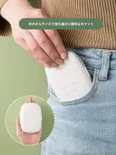携帯用 薬盒【密封防潮・スライス付き・ミニサイズ・薬丸容器】