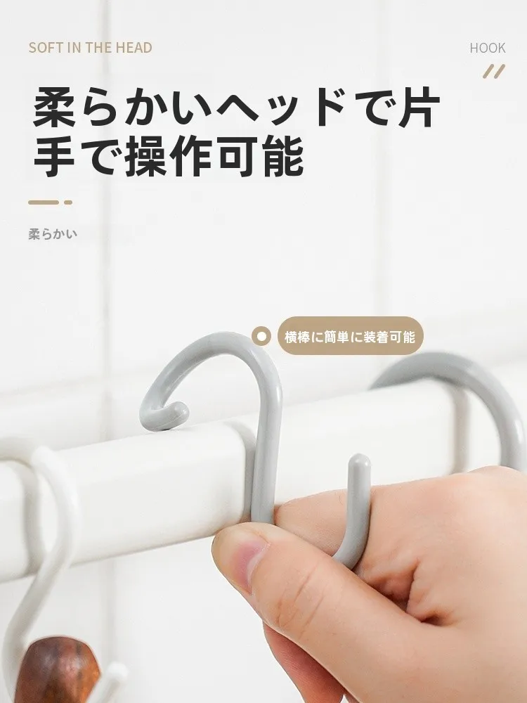 引掛レセップキャップとは？5選で実際の使い方と効果を徹底解説