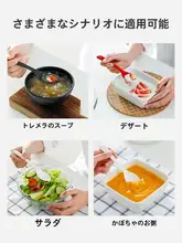 蓋付きプラスチックスプーン【携帯・防塵・フルーツ用】