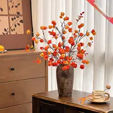 造花 実もの レッドベリー 赤 上品 リビング インテリア 飾り フラワーアレンジ