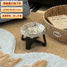 ペットフードボウル セラミック 耐熱 猫 犬 フリーズドライおやつ 黒スタンド付き スプーン付き「pecolo」