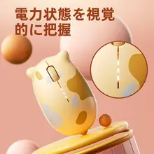 静音無線Bluetoothマウス【充電式・ノートパソコン用・デュアルモード】