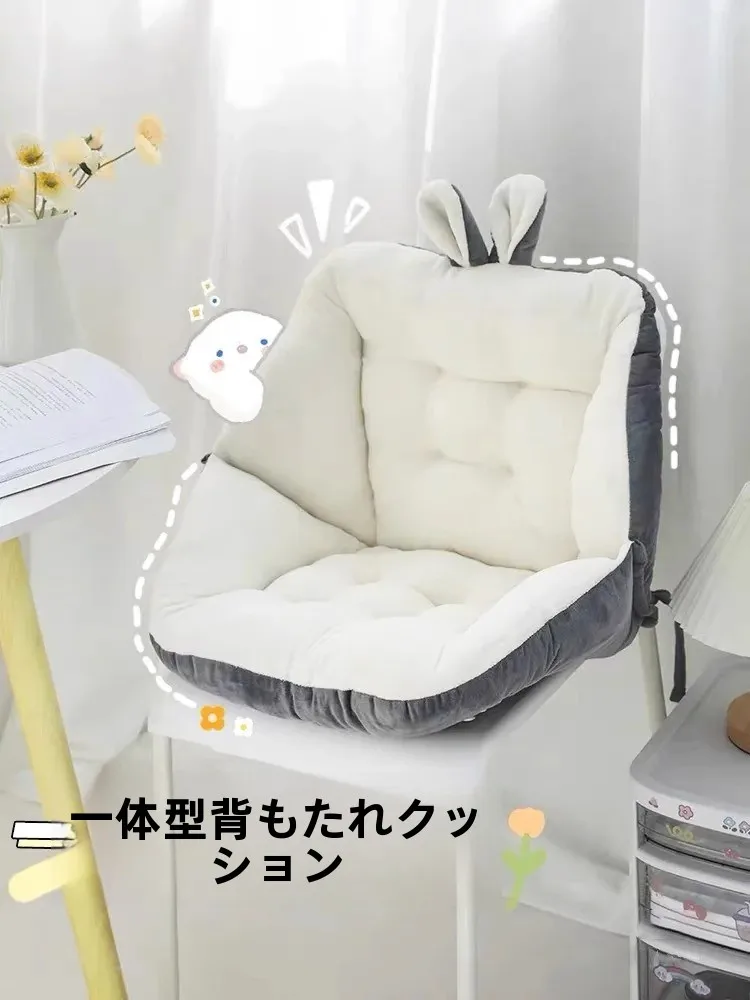 姿勢矯正チェアの選び方を徹底解説！おすすめ3選で日常の疲れを軽減する実践法
