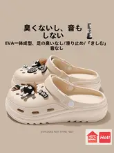厚底の通気性サンダル【防滑・防臭・女性用】