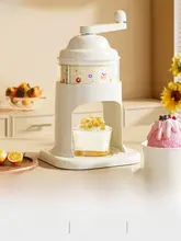 PAE 家庭用小型かき氷機【手動・子供用・誕生日プレゼントに最適】