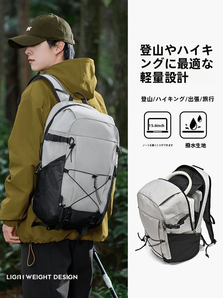 登山ザック 女性 初心者 どんなものがおすすめ？