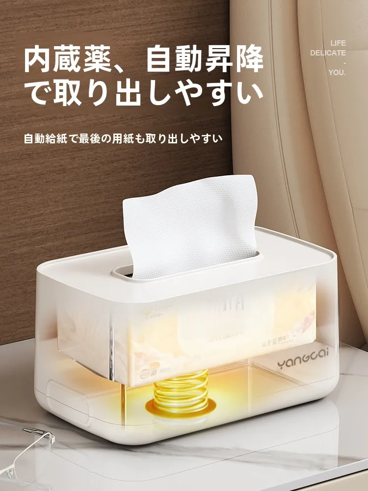 おうち時間を豊かにするための「ティッシュボックス」は、どう選ぶ？