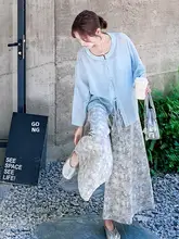 春秋用 感漂うブルートップスとワイドパンツのコーディネート（セットアップ対応）