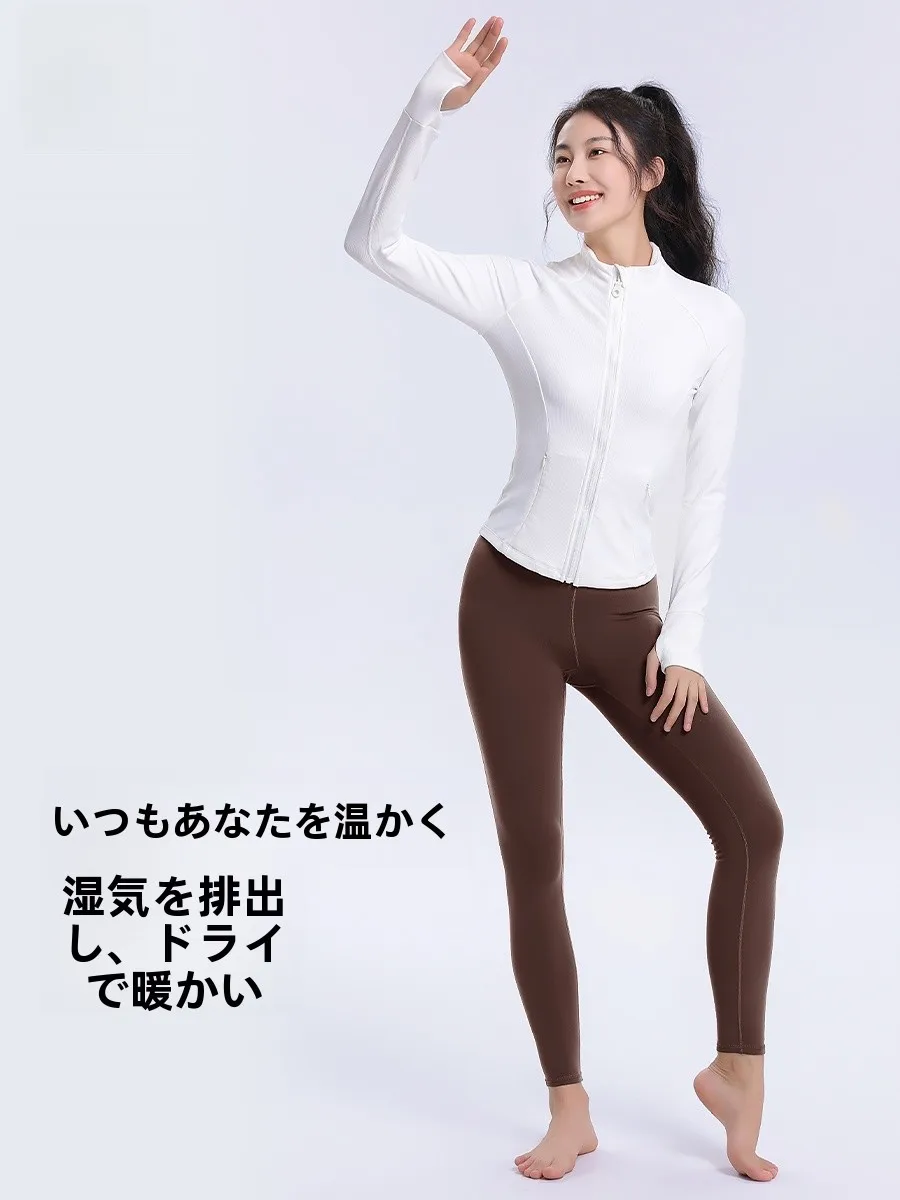 ウルトラストレッチアクティブジョガーパンツをどう選ぶ？梵美人の加圧仕様ヨガパンツが解決する、通勤とフィットネスの両立悩み