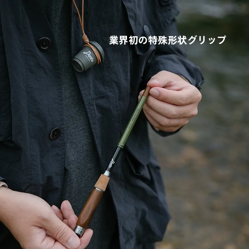 子供の釣り道具としておすすめのアウトドアフィッシングロッドは？