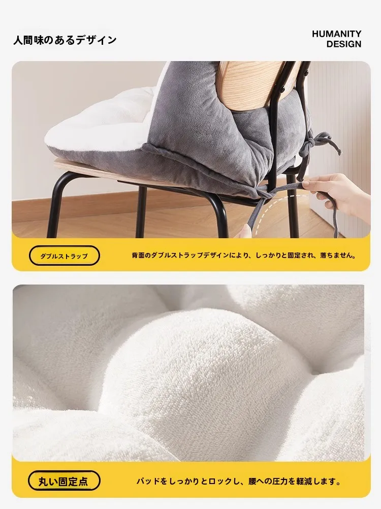 背中スイッチに代わる、腰痛を防ぐ「背もたれ一体型チェアクッション」は今、本当に必要なのか？