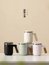 瓷邻 316ステンレス製 ティーカップ【蓋付き・茶水分離・保温・オフィス用・家庭用】