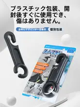 日本 YAC カー多機能チェアバック フック