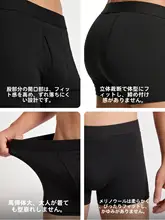 灰色メリノウール男性用通気性ボクサーパンツ【吸湿速乾・抗菌仕上げ・運動用】
