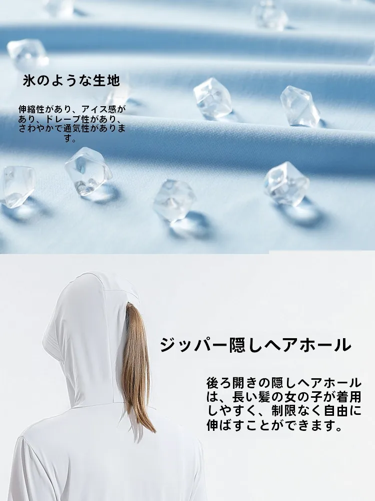遮熱パーカーを選ぶべきタイミングは？実は夏の通勤やアウトドアで最も効果的なのはこれ！